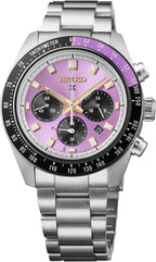 Seiko Prospex Speedtimer Solar Chronograph HBJ005P 145th Anniversary Edo Purple Limited Edition Japanese Wristwatch