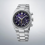 Seiko Astron Nexter Solar Radio HAD003J 145th Anniversary Edo Purple Limited Edition Japanese Wristwatch