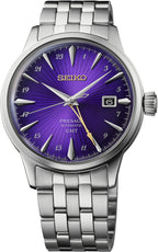Seiko Presage Cocktail Time GMT HCB006J 145th Anniversary Edo Purple Limited Edition Japanese Wristwatch