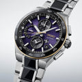 Seiko Astron Nexter GPS Solar HAB011J 145th Anniversary Edo Purple Limited Edition Japanese Wristwatch Seiko
