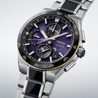 Seiko Astron Nexter GPS Solar HAB011J 145th Anniversary Edo Purple Limited Edition Japanese Wristwatch