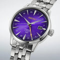Seiko Presage Cocktail Time GMT HCB006J 145th Anniversary Edo Purple Limited Edition Japanese Wristwatch Seiko