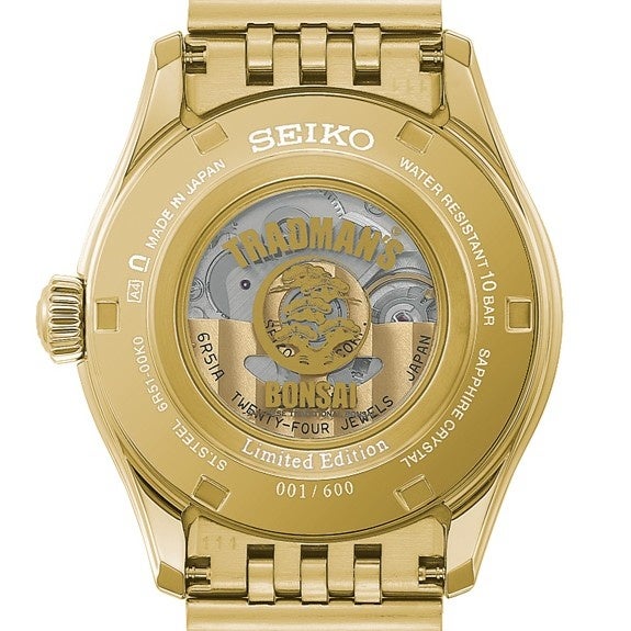 Seiko Presage x TRADMAN'S BONSAI HCC011J Black Pine Limited Edition Japanese Wristwatch
