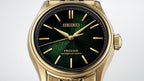 Seiko Presage x TRADMAN'S BONSAI HCC011J Black Pine Limited Edition Japanese Wristwatch
