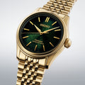 Seiko Presage x TRADMAN'S BONSAI HCC011J Black Pine Limited Edition Japanese Wristwatch Seiko