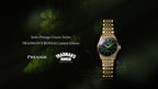 Seiko Presage x TRADMAN'S BONSAI HCC011J Black Pine Limited Edition Japanese Wristwatch