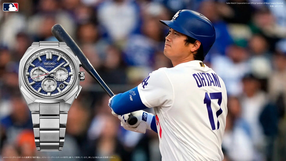 Seiko Astron Nexter HAB012J Shohei Ohtani 2026 Limited Edition GPS Solar Japanese Wristwatch