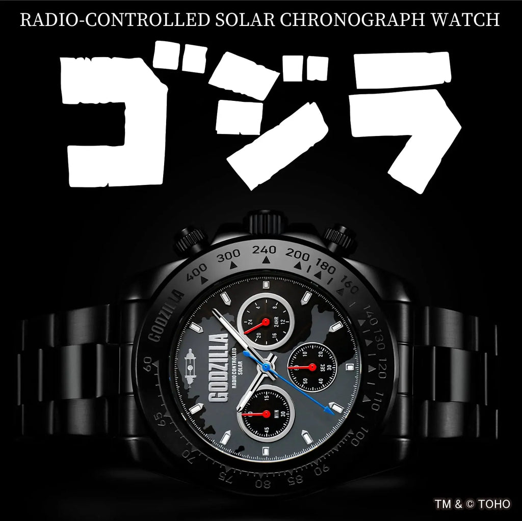 Godzilla Premium Limited Edition Solar Radio Chronograph Watch 1954 Pieces Japanese Wristwatch FULTON