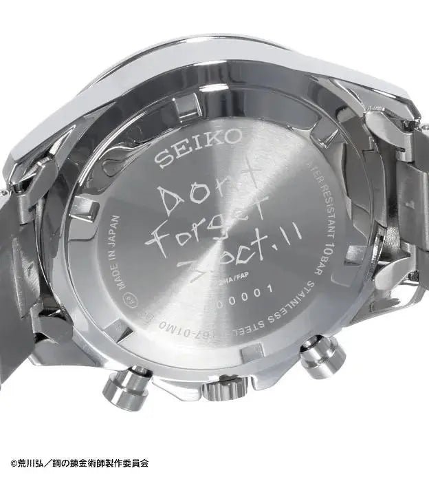 Fullmetal Alchemist x Seiko Collaboration [Edward Elric Model] Wristwatch - The Japanese Factory