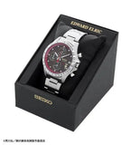 Fullmetal Alchemist x Seiko Collaboration [Edward Elric Model] Wristwatch - The Japanese Factory