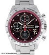 Fullmetal Alchemist x Seiko Collaboration [Edward Elric Model] Wristwatch - The Japanese Factory