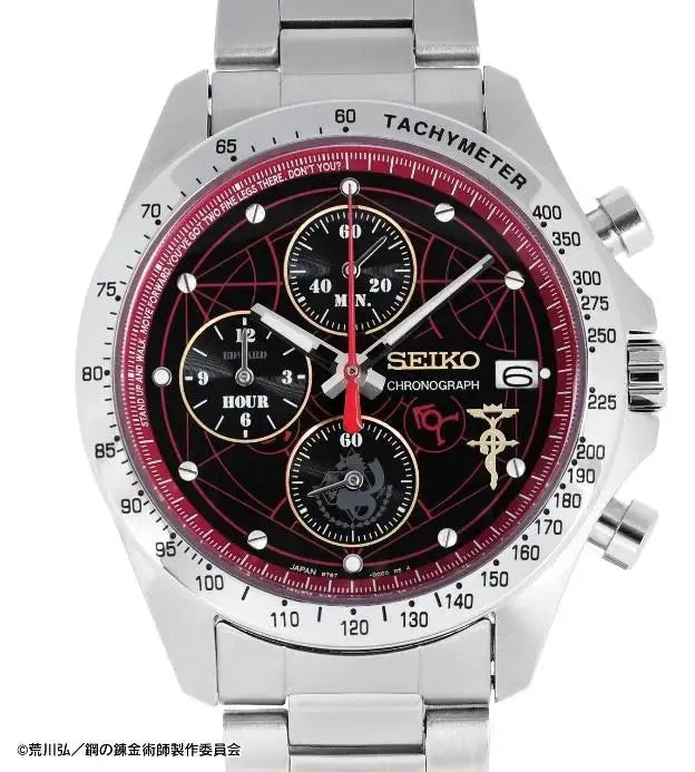 Fullmetal Alchemist x Seiko Collaboration [Edward Elric Model] Wristwatch - The Japanese Factory