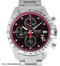 Fullmetal Alchemist x Seiko Collaboration [Edward Elric Model] Wristwatch - The Japanese Factory