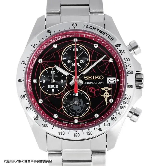 Fullmetal Alchemist x Seiko Collaboration [Edward Elric Model] Wristwatch