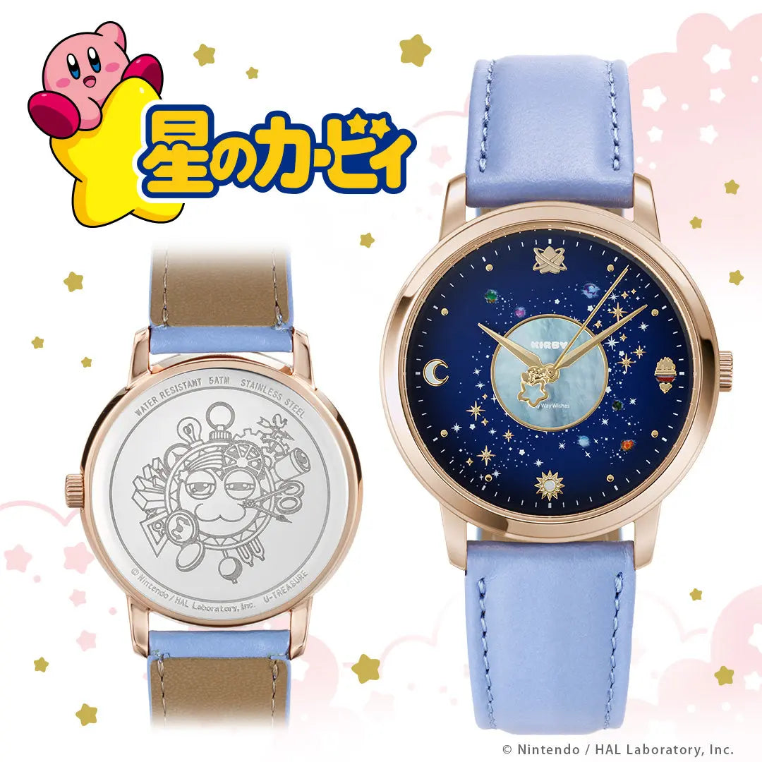 Kirby Milky Way Wishes / Wristwatch 36mm Ver. Pink x Light Blue Strap - The Japanese Factory