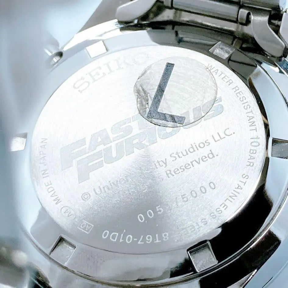 Seiko Fast X Furious Chronograph Brian Limited Edition The Japanese Factory