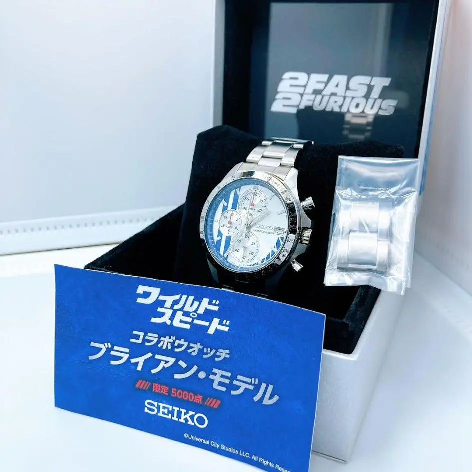 Seiko Fast X Furious Chronograph Brian Limited Edition The Japanese Factory