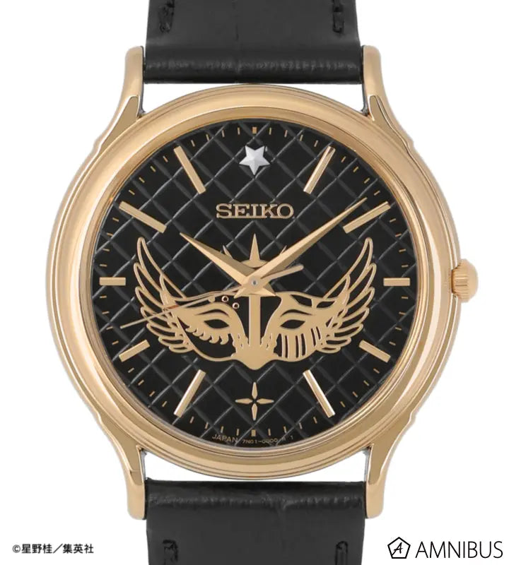 D.Gray-man Seiko Watch Allen Walker Model Limited Edition – The