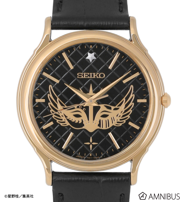 D.Gray-man Seiko Watch Allen Walker Model Limited Edition Japanese Wristwatch