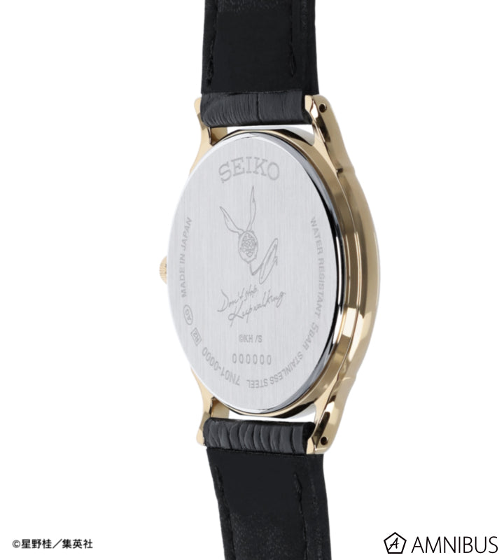 D.Gray-man Seiko Watch Allen Walker Model Limited Edition Japanese Wristwatch