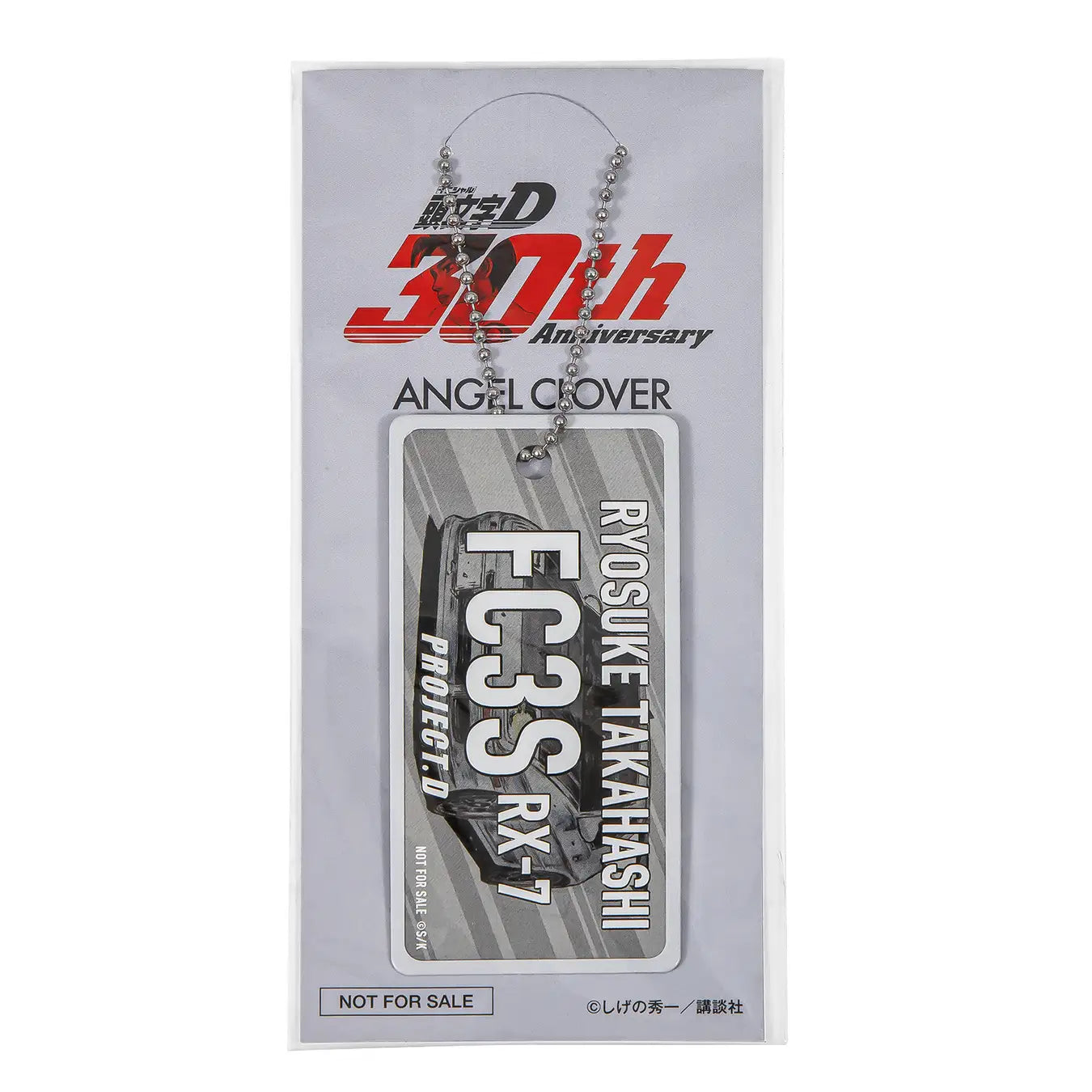ANGEL CLOVER x Initial D 30th Anniversary Collaboration