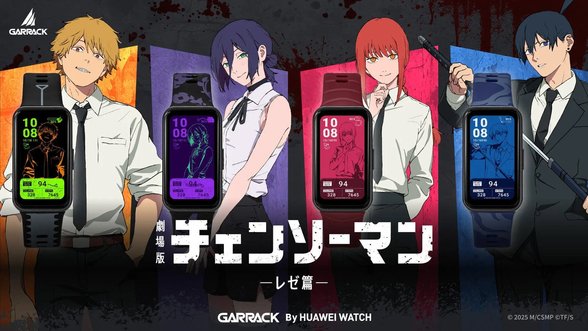 Chainsaw Man Reze Arc Film x GARRACK Smartwatch Collection