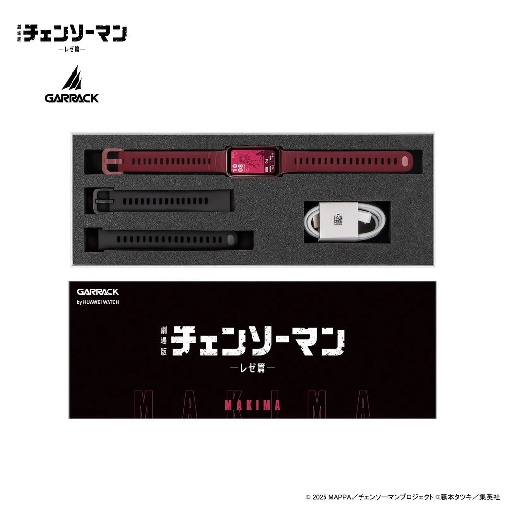 Chainsaw Man Reze Arc Film x GARRACK Smartwatch Collection