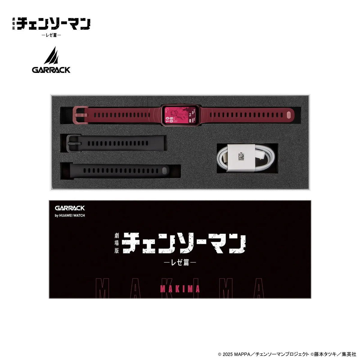 Chainsaw Man Reze Arc Film x GARRACK Smartwatch Collection