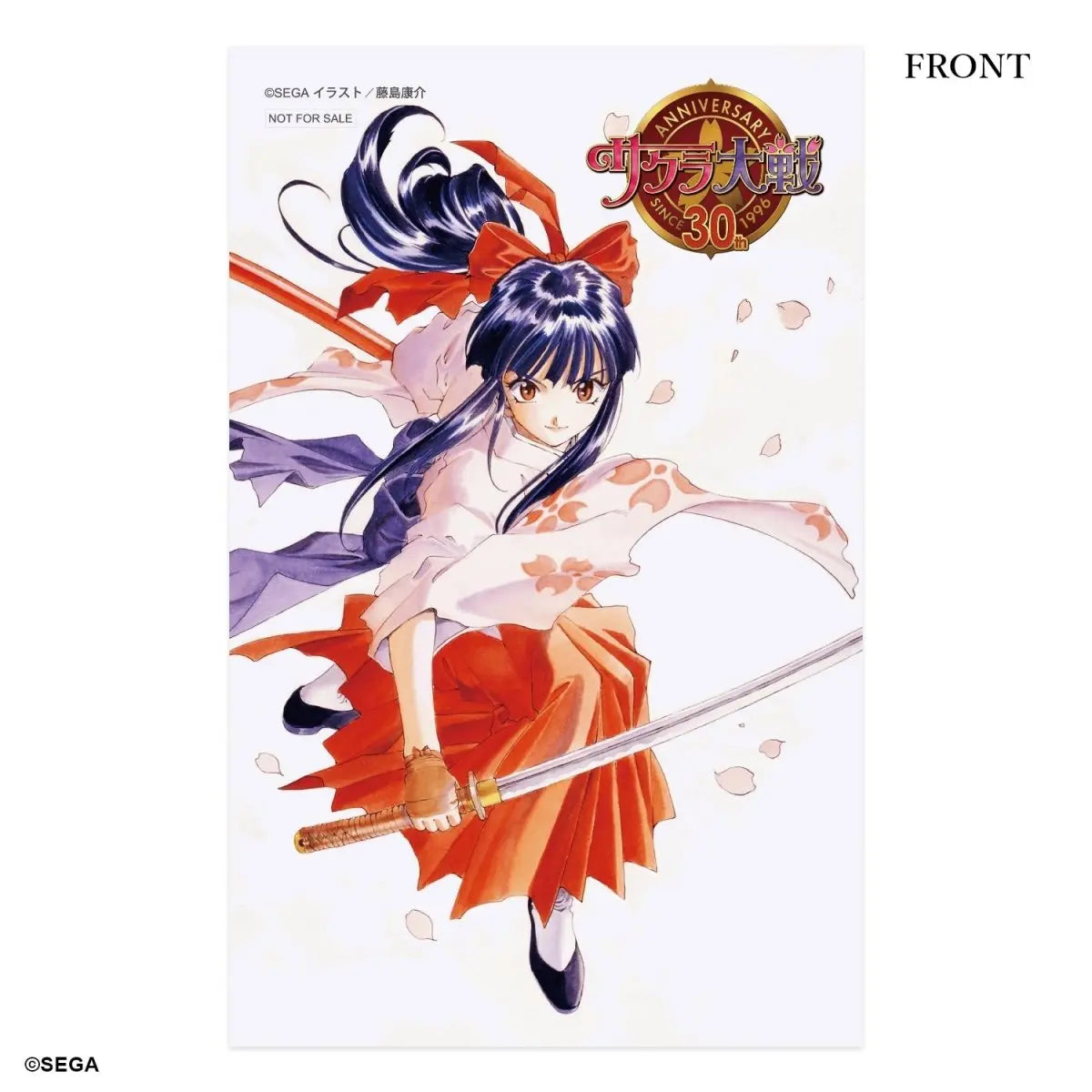 Sakura Wars 30th Anniversary Moon Phase Limited Edition Wristwatch