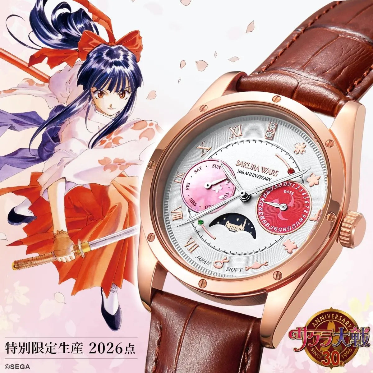 Sakura Wars 30th Anniversary Moon Phase Limited Edition Wristwatch