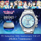Love Live! Sunshine!! 10th Anniversary Watch - The Japanese Factory