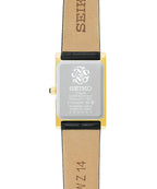 nano universe x Seiko Collaboration Solar Wristwatch Black Leather HFJ004P