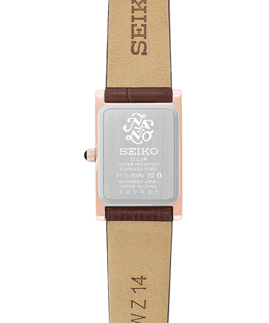 nano universe x Seiko Collaboration Solar Wristwatch Brown Leather HFJ003P