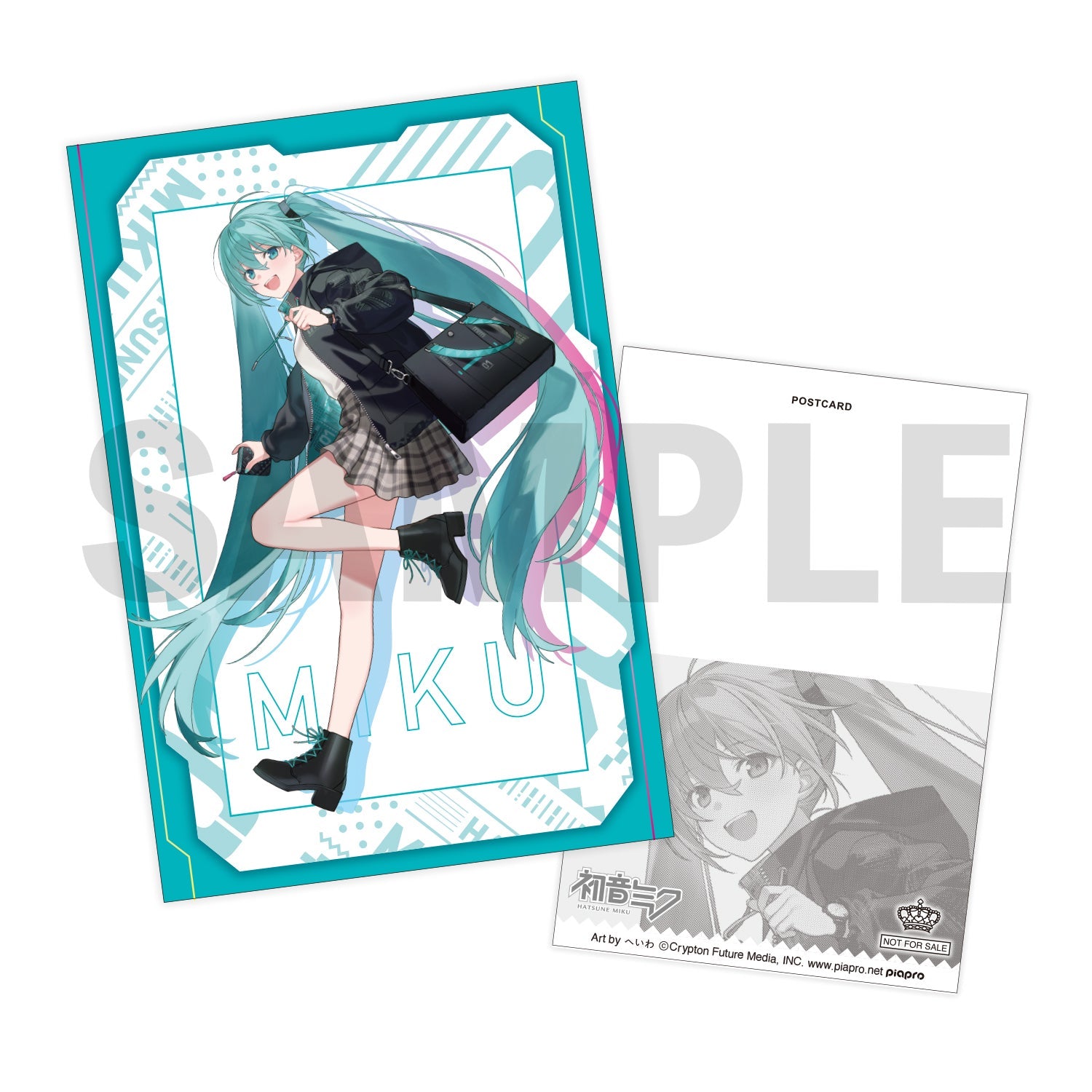 Hatsune Miku x SuperGroupies Model Watch Limited Edition Japanese Wristwatch
