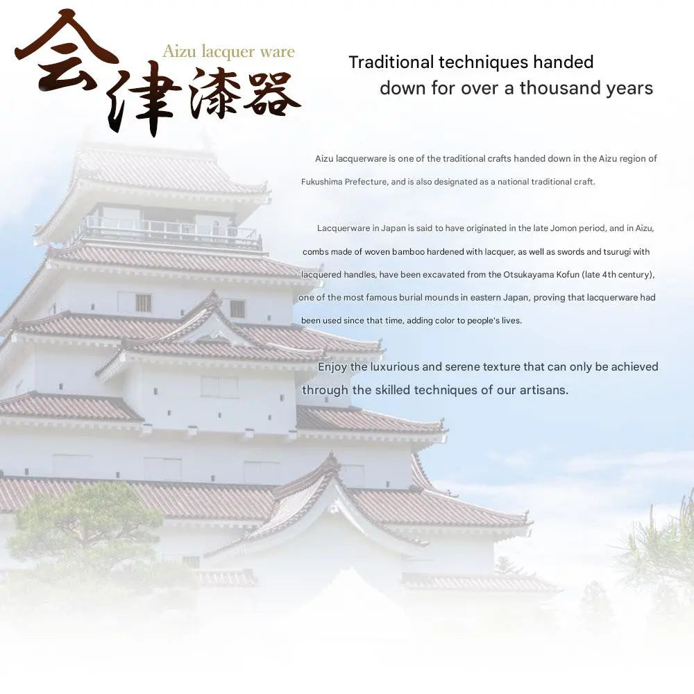 Aizu Lacquerware Luxury Watch Box for 5 Watches Made in Japan - The Japanese Factory