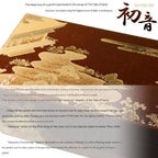 Aizu Lacquerware Luxury Watch Box for 5 Watches Made in Japan - The Japanese Factory