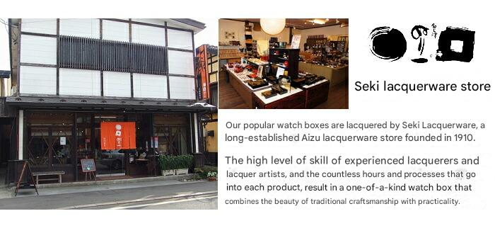 Aizu Lacquerware Luxury Watch Box for 10 Watches Made in Japan - The Japanese Factory