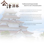 Aizu Lacquerware Luxury Watch Box for 10 Watches Made in Japan - The Japanese Factory