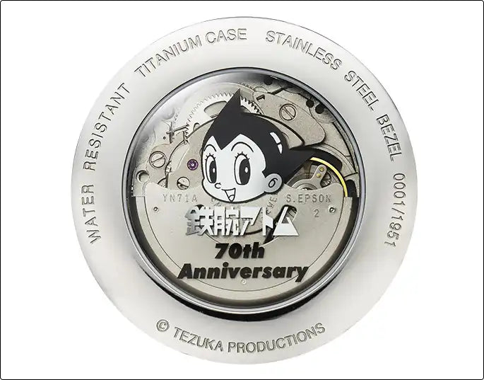Astro Boy 70th Anniversary Titanium Mechanical Watch Limited Edition - The Japanese Factory