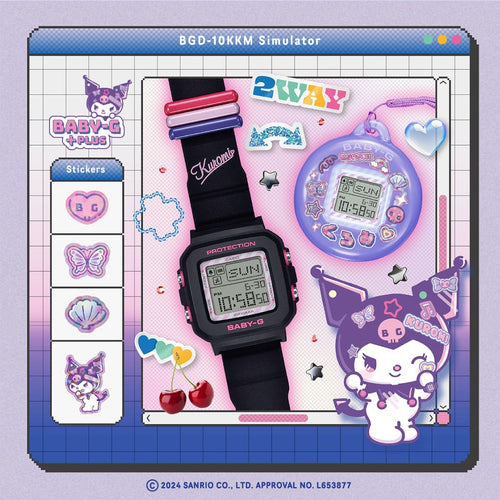 Casio Baby-G+ Plus X Kuromi BGD-10KKM-1JR Collaboration Watch - The Japanese Factory