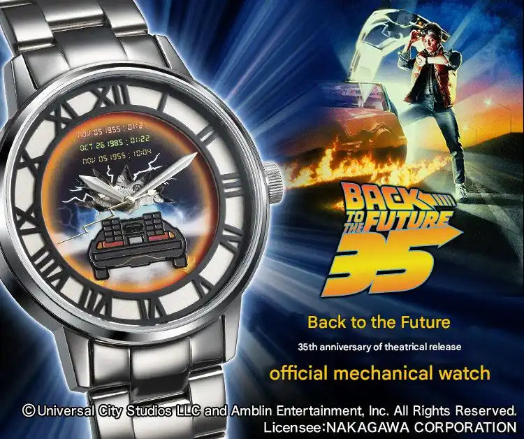 Back to the Future 35th Anniversary Official Mechanical Watch Limited Edition - The Japanese Factory