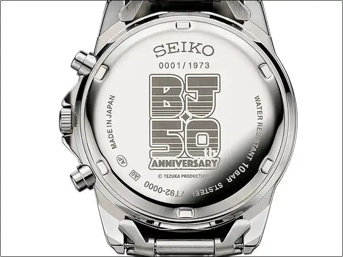 Black Jack 50th Anniversary x Seiko Anime Collaboration Wristwatch Limited Edition - The Japanese Factory
