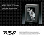 Black Jack 50th Anniversary x Seiko Anime Collaboration Wristwatch Limited Edition - The Japanese Factory