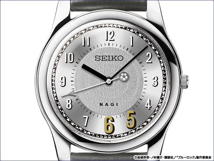 Blue Lock x Seiko Anime Collaboration Wristwatch Limited Edition - The Japanese Factory
