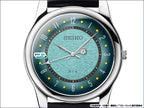 Blue Lock x Seiko Anime Collaboration Wristwatch Limited Edition - The Japanese Factory