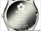 Blue Lock x Seiko Anime Collaboration Wristwatch Limited Edition - The Japanese Factory