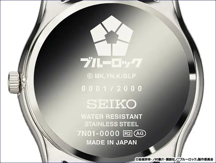 Blue Lock x Seiko Anime Collaboration Wristwatch Limited Edition - The Japanese Factory