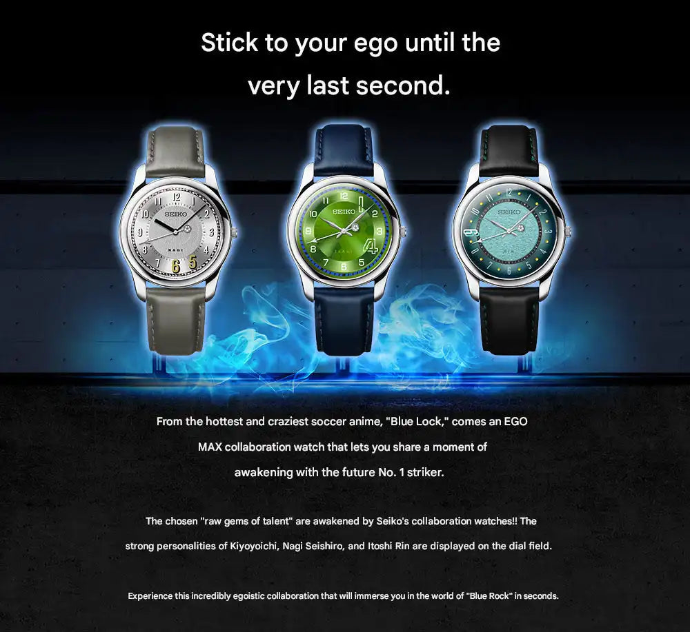 Blue Lock x Seiko Anime Collaboration Wristwatch Limited Edition - The Japanese Factory