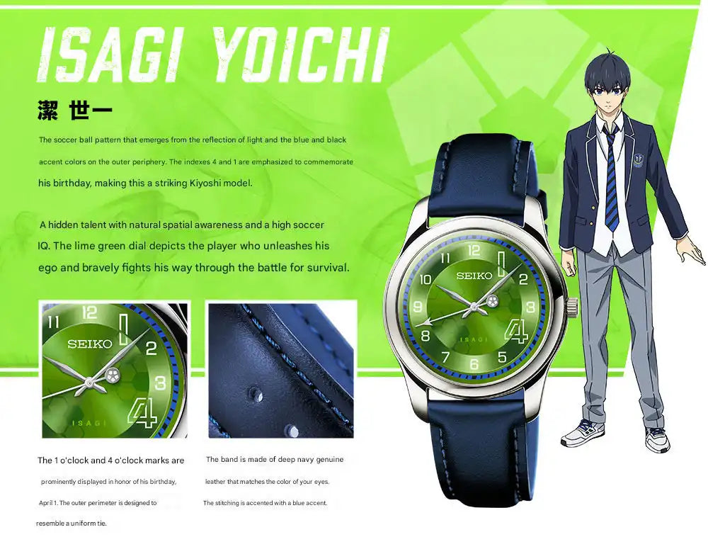 Blue Lock x Seiko Anime Collaboration Wristwatch Limited Edition - The Japanese Factory