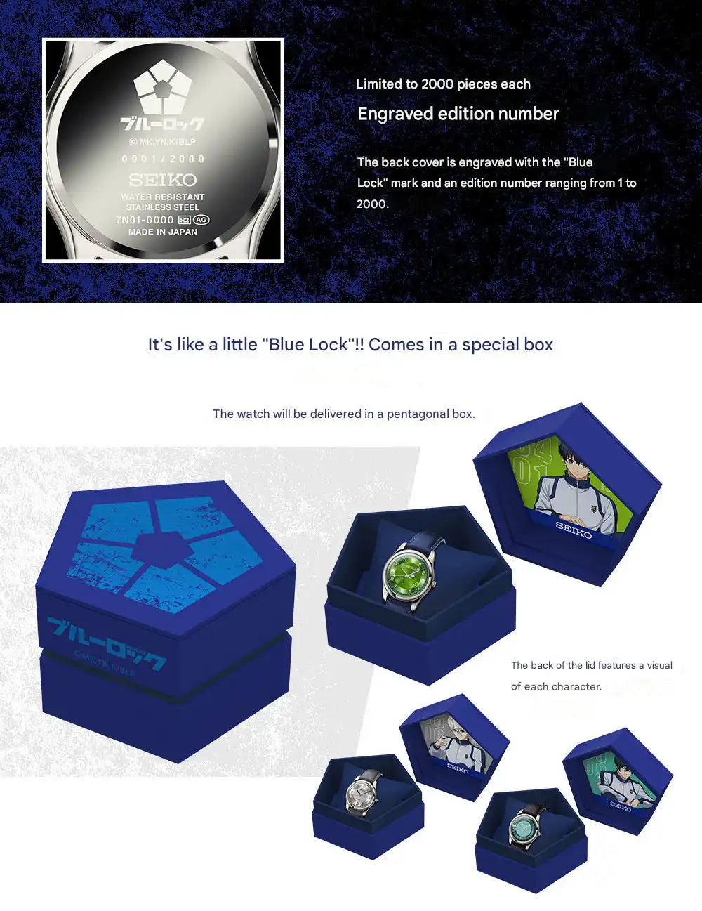 Blue Lock x Seiko Anime Collaboration Wristwatch Limited Edition - The Japanese Factory
